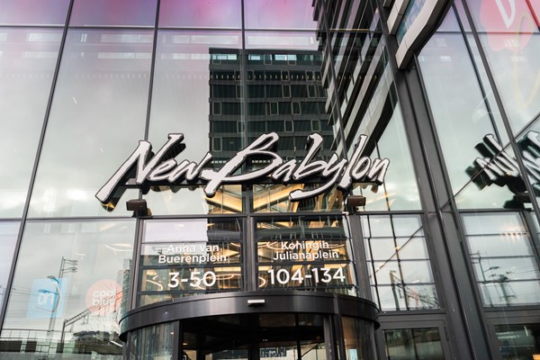 Medium property photo - Anna van Buerenplein 272, 2595 DE The Hague